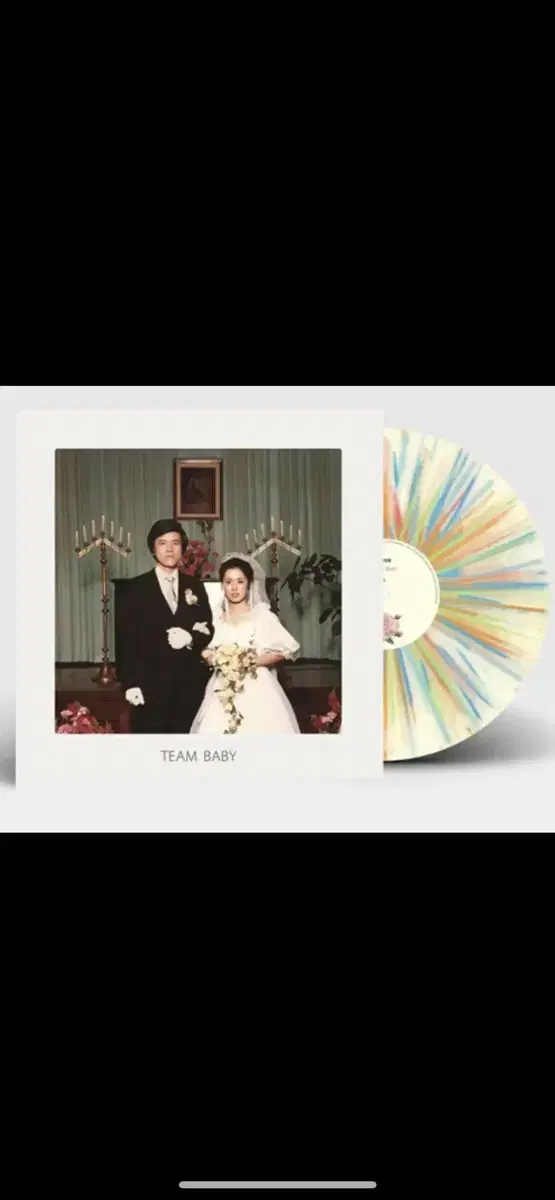 검정치마 team baby lp 미개봉